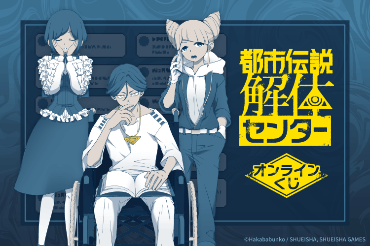 その着せ替え人形は恋をする 喜多川海夢いっぱいキャラバッジ
