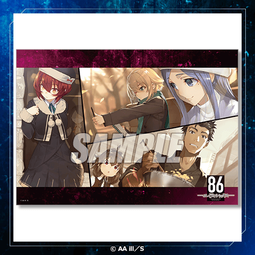 ⚡新品未開封⚡86 シン＆レーナ A3クリアポスター オンラインくじ 86