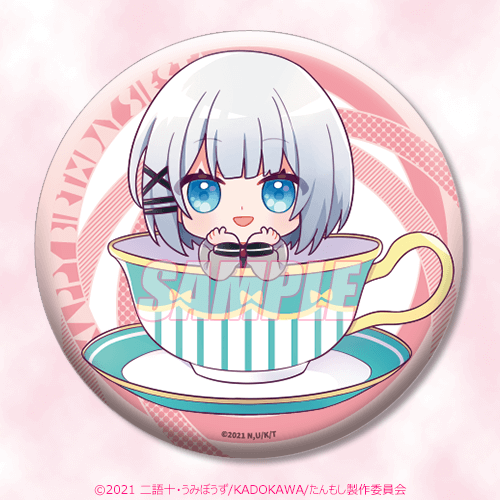 探偵はもう、死んでいる。 シエスタ Birthday2023 くじ | くじ引き堂