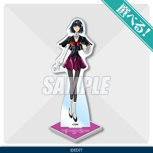 ファイブスター物語 オンラインくじ | くじ引き堂