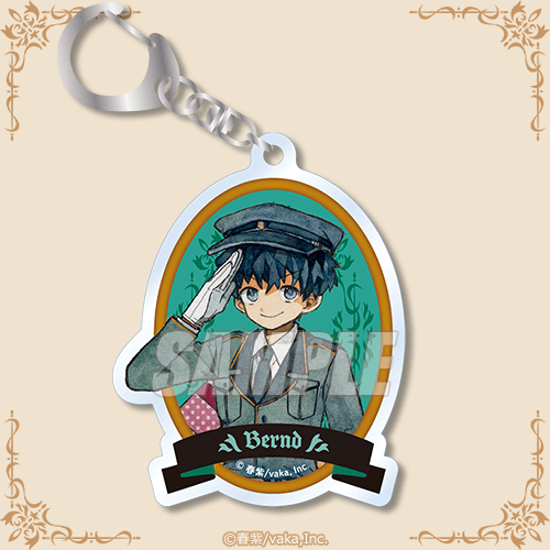 アルネの事件簿 5th Anniversaryくじ | くじ引き堂