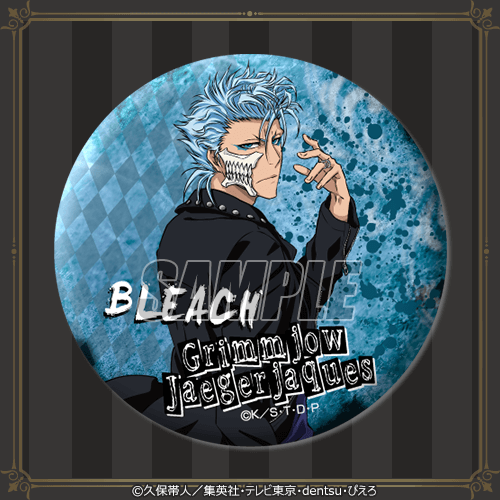 BLEACH オンラインくじ BLACK & ROCK | くじ引き堂