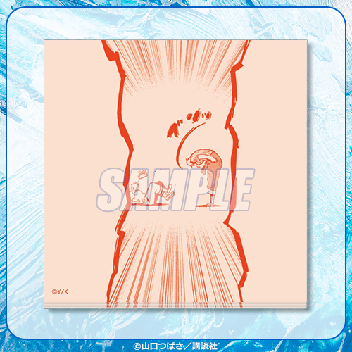 ブルーピリオドくじ ART Collection | くじ引き堂