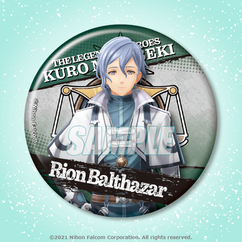 英雄伝説 黎の軌跡（クロノキセキ）』オンラインくじ | くじ引き堂