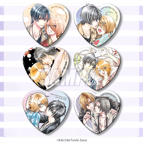 LOVE STAGE!! オンラインくじ | くじ引き堂