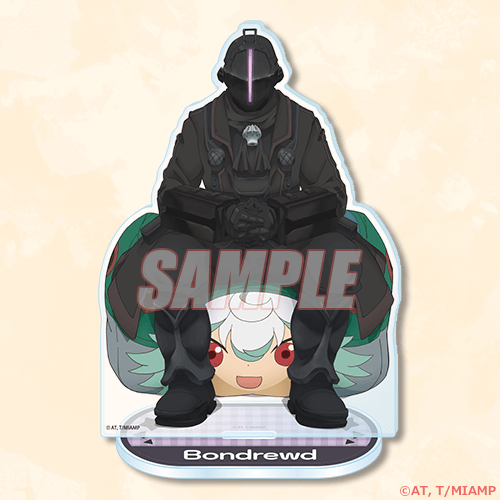 メイドインアビス 探窟家のくつろぎくじ | くじ引き堂