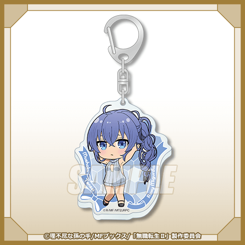 無職転生Ⅱ ～異世界行ったら本気だす～」ニットワンピース オンライン