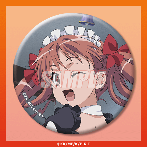 とある科学の超電磁砲T」Newtype オンラインくじ | くじ引き堂