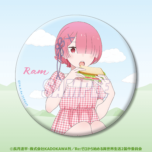 Re:ゼロから始める異世界生活」オンラインくじ ピクニックver