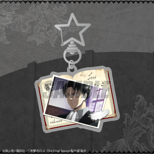 進撃の巨人 オンラインくじ Break of Dawn | くじ引き堂