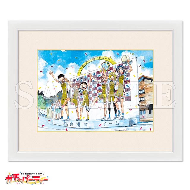 弱虫ペダルガチャ 2nd | ガチャパーティー