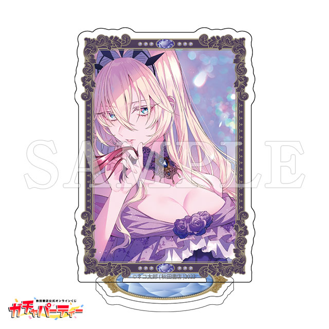 コミックス5巻発売記念！『限界OLさんは悪役令嬢さまに仕えたい