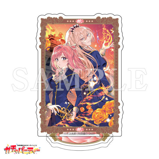 コミックス5巻発売記念！『限界OLさんは悪役令嬢さまに仕えたい