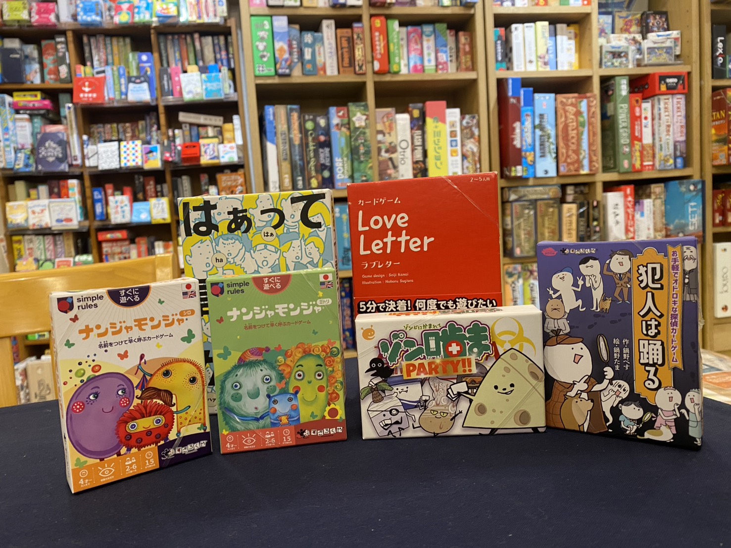 ✨初心者さんにおすすめ！まず遊んでほしいボードゲーム5選 | くぷぅぽの