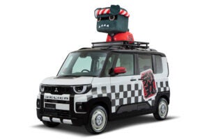 20260106-mitsubishi-tas2026-01