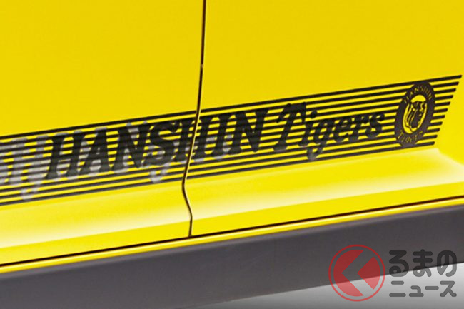 阪神18年ぶり優勝！ まさかの