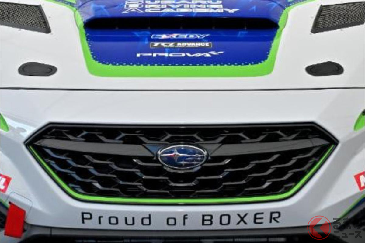 スバルが新型「4ドアセダン」世界初公開に大反響！ スゴイ「水平対向