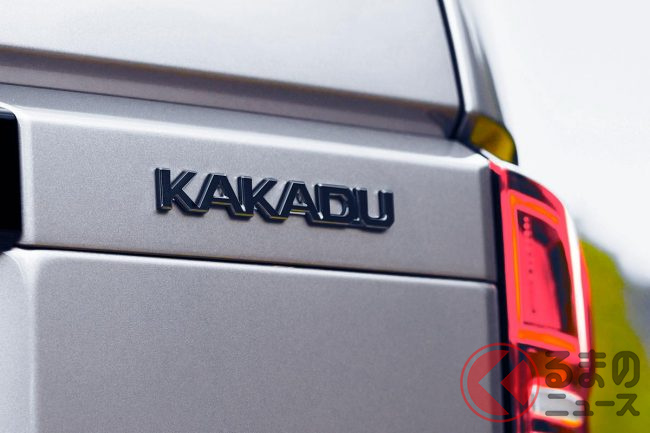 20240926_toyota_kakadu_000-