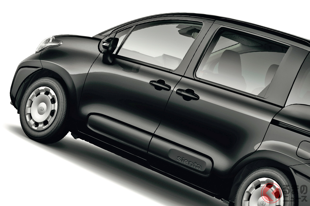 新車211万円で「7人乗り」！ トヨタ「