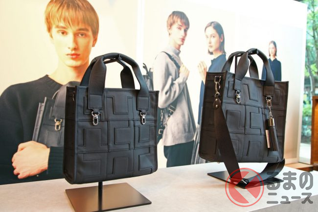 トヨタが「高級レザーバッグ」を発表！ 素材は「レクサスの高級シート