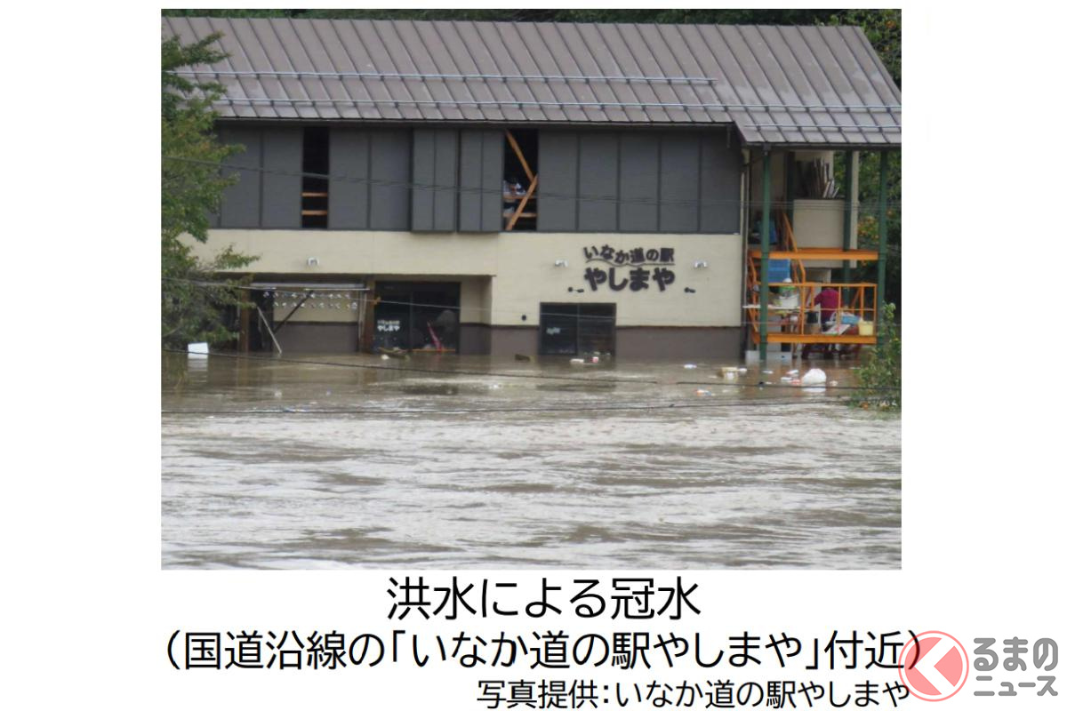 国道4号直結！ 水戸～仙台の「山側ルート」