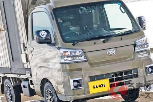 斬新軽トラ」で