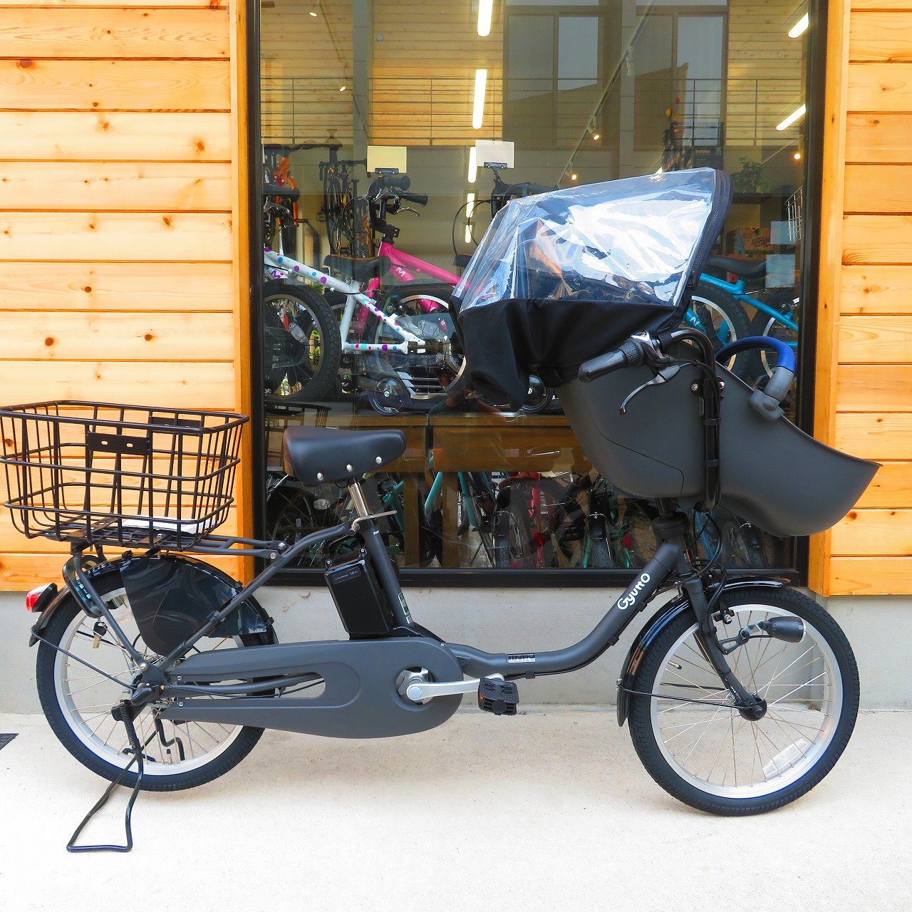 高年式ギュットクルーム2019年モデル⭐️パナソニック子供乗せ電動自転