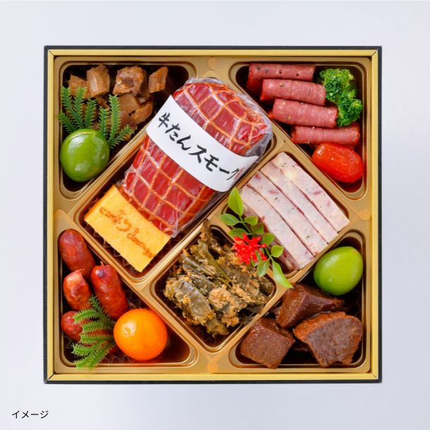 年内発送】2026おせち「和洋中おせち三段重【亀】」3～4人前のお得通販