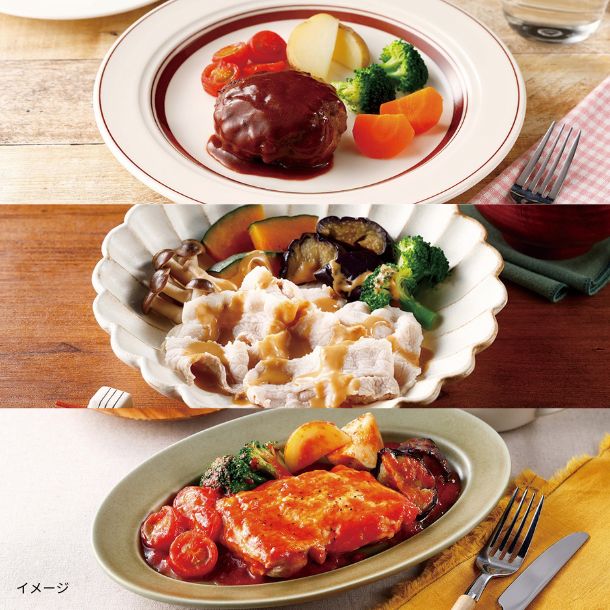 Vivid TABLE「冷凍惣菜3種セット」17食のお得通販｜Kuradashi(クラダシ