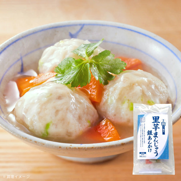 フジフレッシュフーズ「里芋まんじゅう銀あんかけ」186gのお得通販