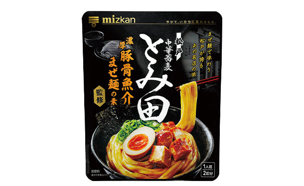 Mizkan「中華蕎麦とみ田監修 濃厚豚骨魚介まぜ麺の素」2回分のお得通販