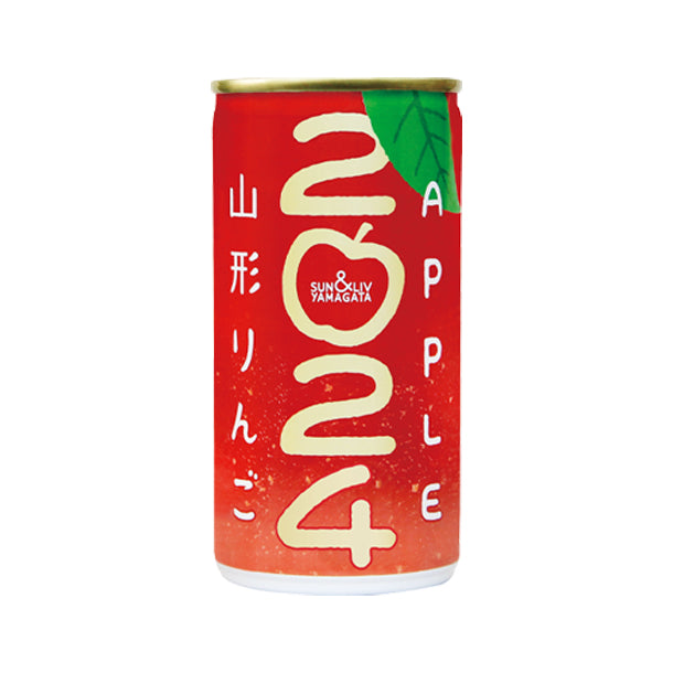 山形りんご2024」190gのお得通販｜Kuradashi(クラダシ)でフードロス