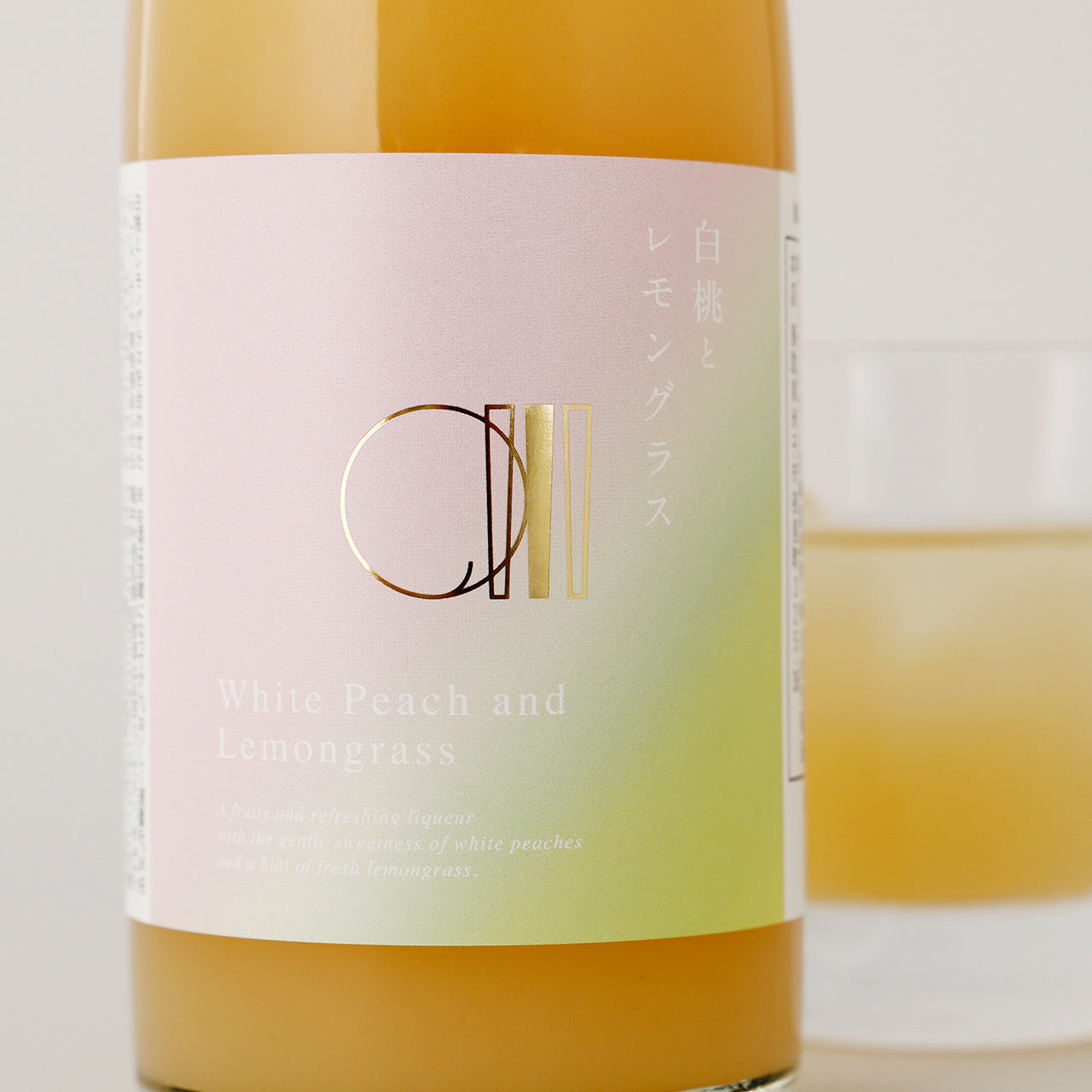 白桃とレモングラス | 鳥取県の果実酒 | クラフト酒・日本酒の通販なら