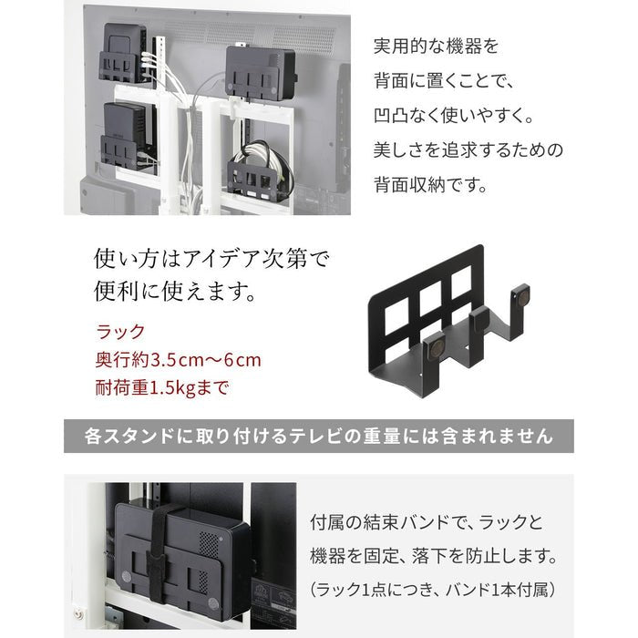 当店限定セット-第2弾- WALL V3 LOW TYPE＋オプション 5点セット
