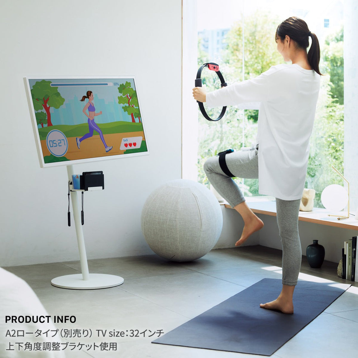 line15offwall-interior-tvstand