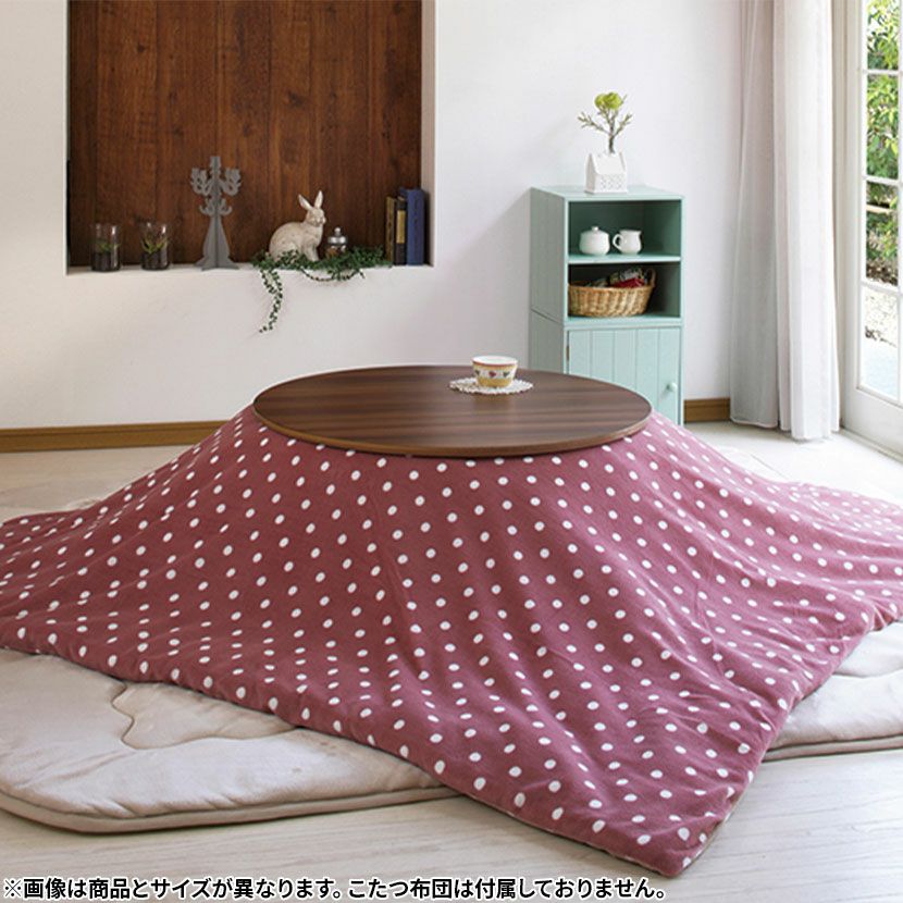 幅105cm こたつテーブル 楕円 楕円形 リバーシブル 石英管ヒーター