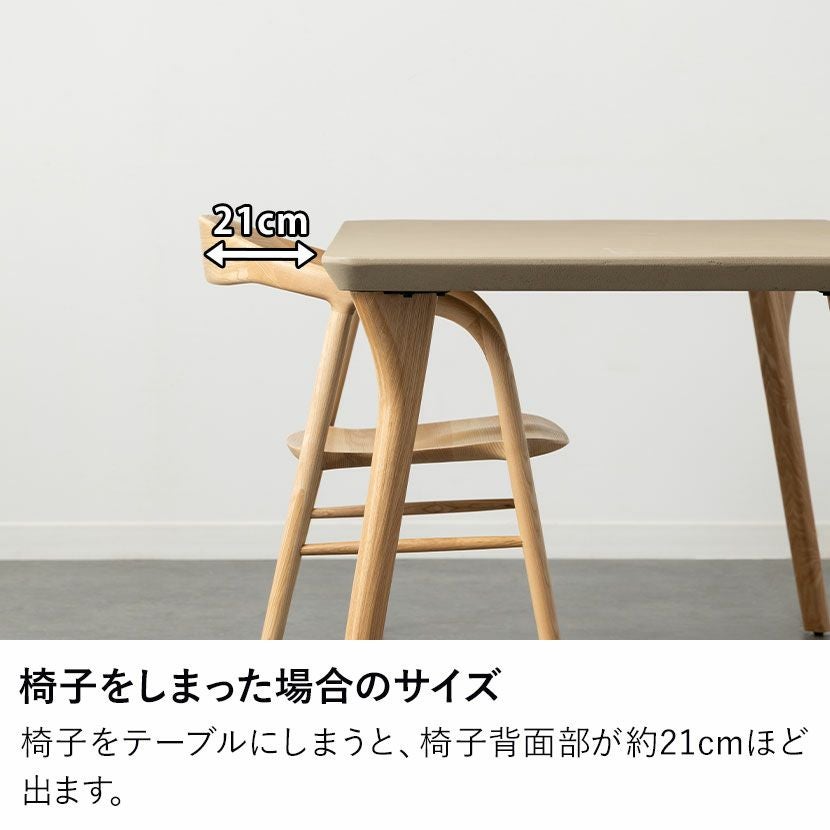 設置無料】4人用 ダイニングテーブルセット 5点 LENAS 板座 ダイニング