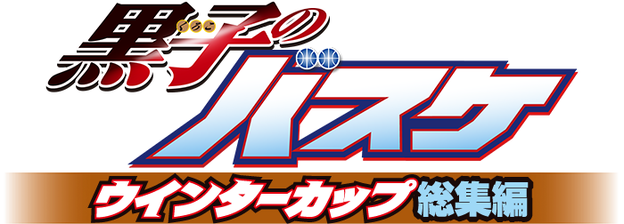 ショウワノート：「雨上がり」がテーマの新規描きおろしイラストを使用