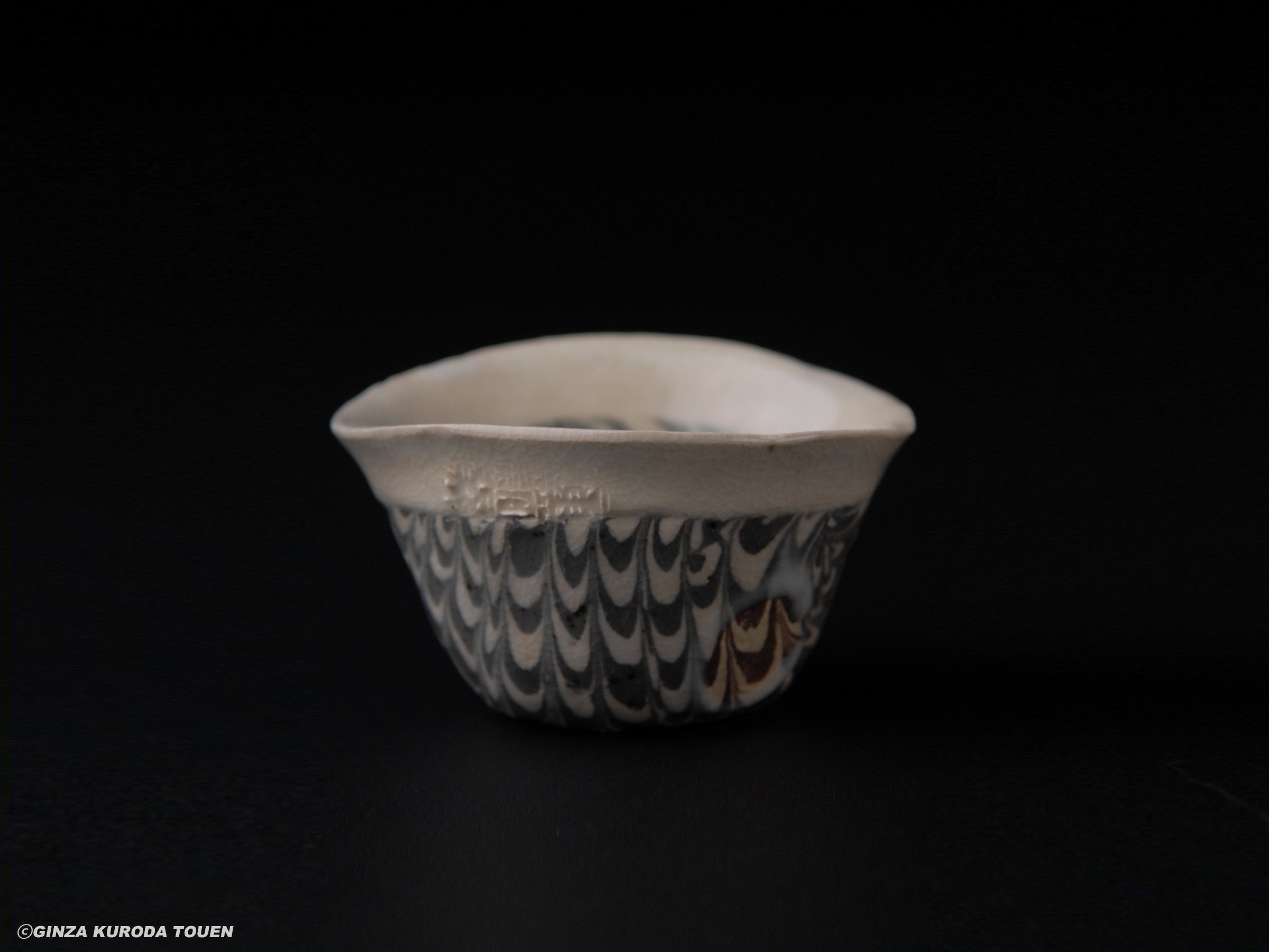 河井寛次郎 鶉斑文盃 [鐘渓窯] | 銀座 黒田陶苑