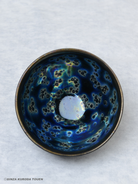 桶谷 寧 曜変天目茶碗 | 銀座 黒田陶苑