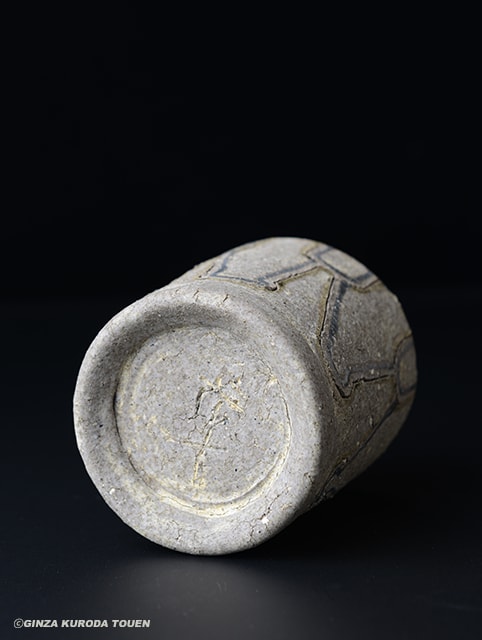 加守田章二 湯呑[一九七四] | 銀座 黒田陶苑