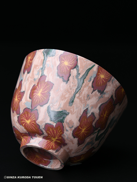 松井康成 萃瓷練上酒呑 | 銀座 黒田陶苑