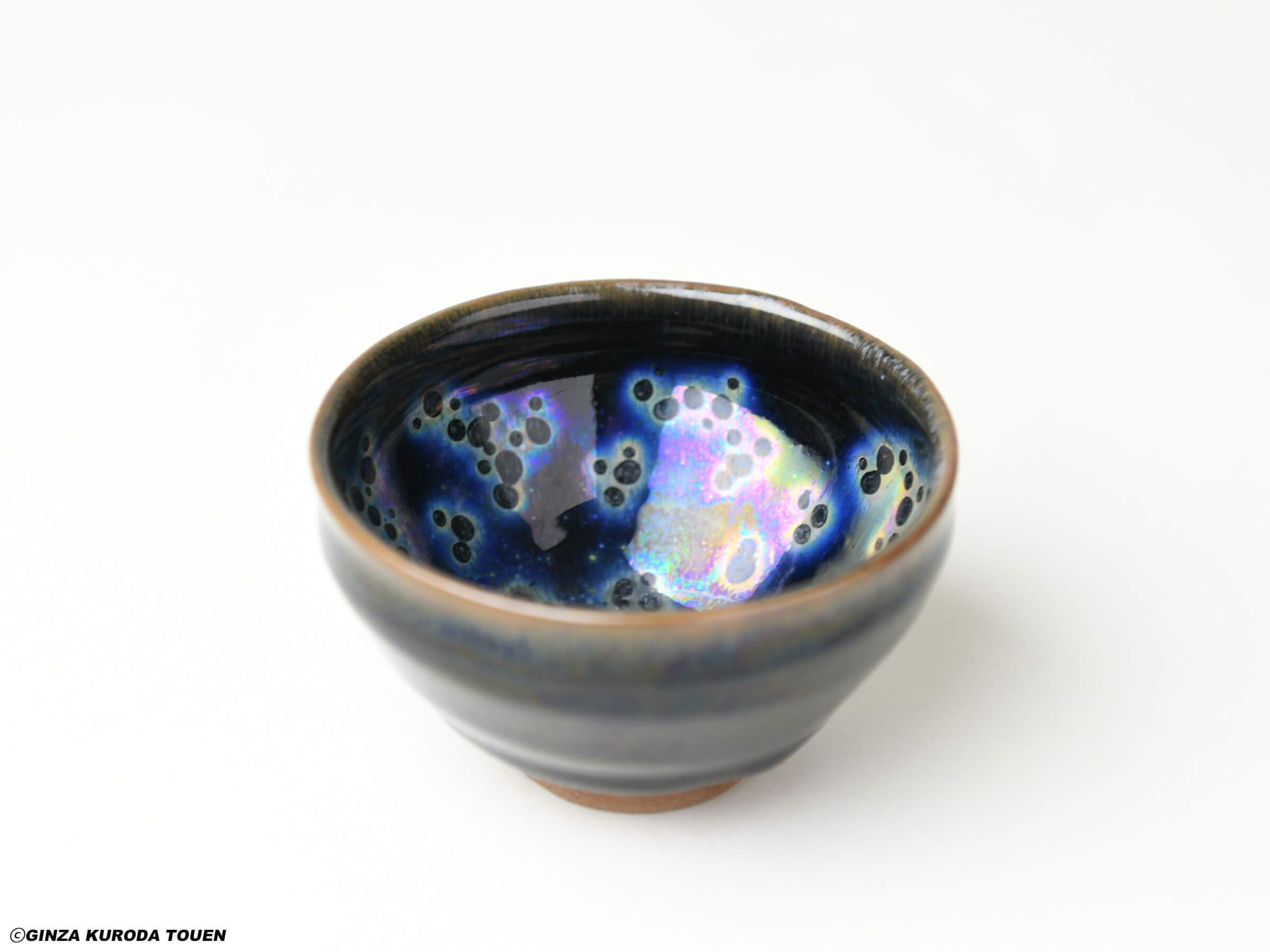 桶谷 寧 曜変天目酒盃 | 銀座 黒田陶苑