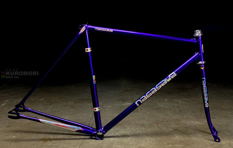 Nagasawa Special Keirin (NJS) Frameset. – Kuromori Bike Co.