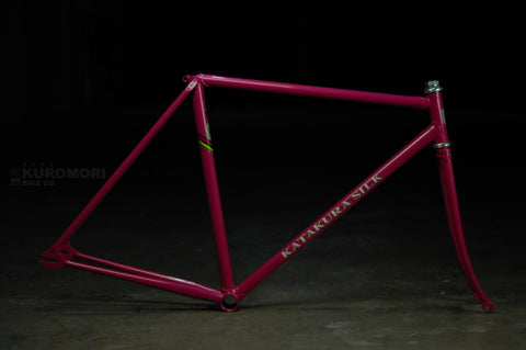 Katakura Silk Track Frameset. – Kuromori Bike Co.