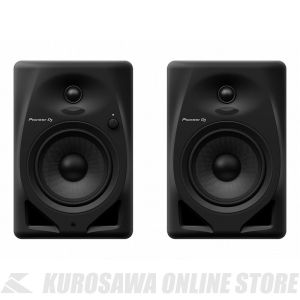 DM-50D 5 インチ アクティブ モニタースピーカー (Black) | 【クロサワ