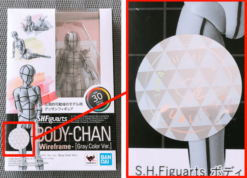 レビュー】ボディちゃん ワイヤーフレーム購入してみた！【デッサン