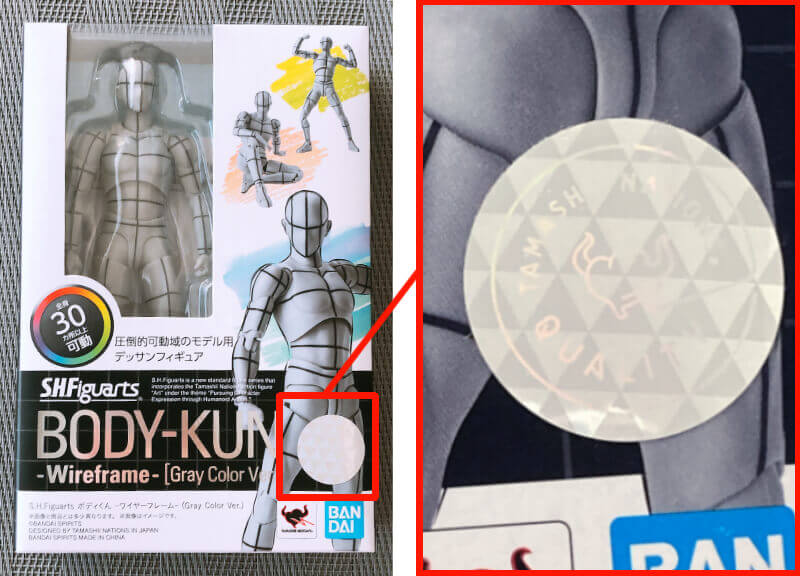 レビュー】ボディくん ワイヤーフレーム購入してみた！【デッサン人形