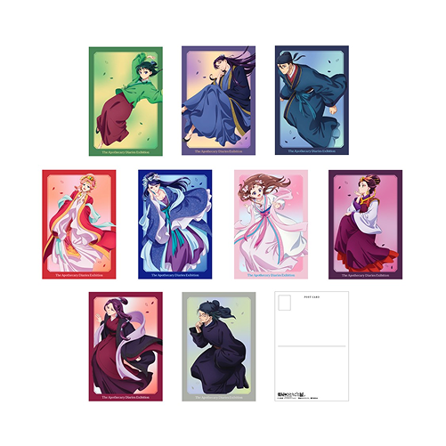 グッズ | TVアニメ『薬屋のひとりごと』展