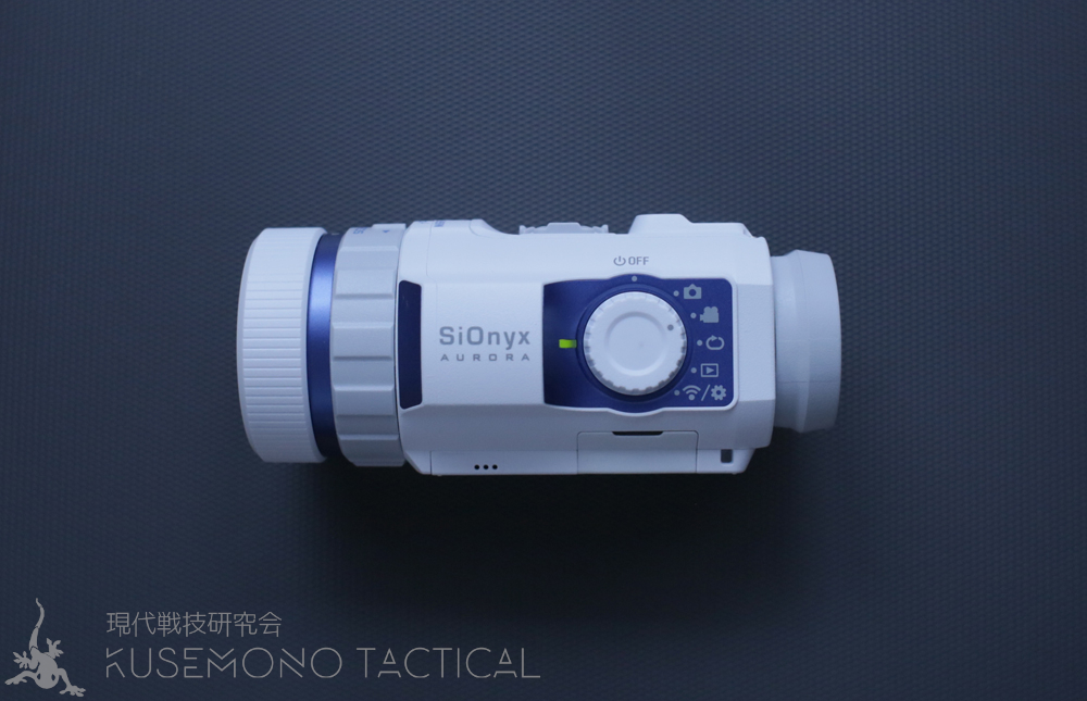 レビュー】 SIONYX – Aurora Sport & Pro | 現代戦技研究会 KUSEMONO